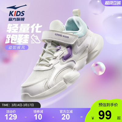 2026年3月17日更新【万能白菜价】的图片 第17张