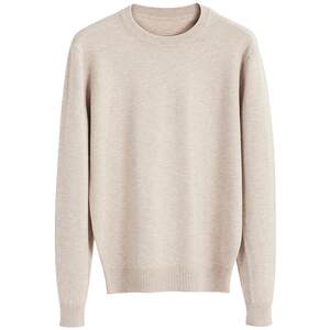 
Autumn and winter pullover men's sweaters men's sweaters spring and autumn new round neck casual youth warm base sweater winter