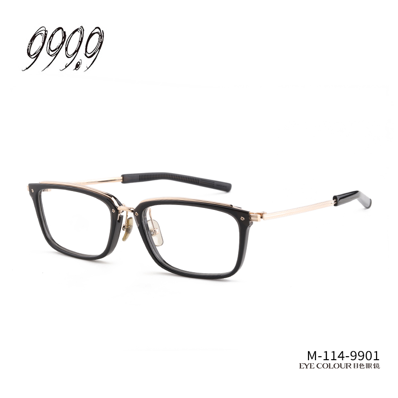 999.9 glasses for men with big face, Japanese handmade titanium frame,  full-frame square frame for women, retro myopia frame M-114