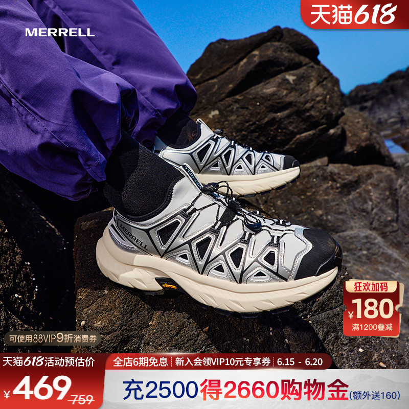MERRELLֿЬ|ϪЬŮ͸ץػˮЬ¶ӪЬ