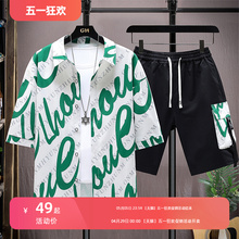 Trendy brand lapel short sleeved Hong Kong style printed shirt