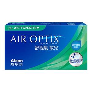 
Astigmatism customized Alcon myopia contact lenses comfortable oxygen astigmatism monthly polishing moisturizing oxygen permeable 3 pieces box D