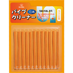 Japanese Pipe Unblocking Stick To Unblock Clogged Sewer Cleaning Stick Kitchen Toilet Bathroom Floor Drain Deodorant
