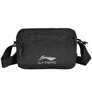 
Li Ning crossbody bag, men and women, large capacity single-shoulder bag, canvas commuting small shoulder bag, travel and leisure waist bag, postage bag