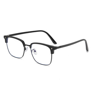 Ultralight black half-frame glasses for women with myopia can match the degree of non-faced artifact eyes frame big face slim and gentle man