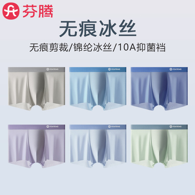 2025年7月28日更新【万能白菜价】的图片 第17张
