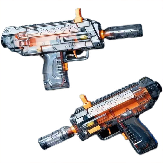 
Toy cannon internet celebrity mp7 electric gun launcher pistol delta version genuine children new new year gift