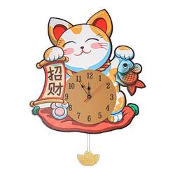 Dilan Zhaocao Decoration Silent Wall Clock Modern Fashion