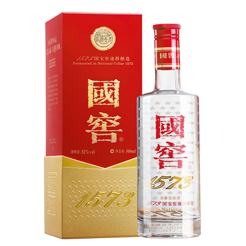 泸州老窖国窖1573单瓶52度+一品景芝1957纪念酒芝香型53度2瓶评价- 淘宝网