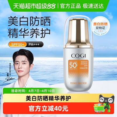 2026年4月11日更新【万能白菜价】的图片 第76张