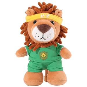 Beijing Guoanjing Lion Key Buckle Guoan Lion School Bags Towing Fans Creative Key Buckle Gift Supplies
