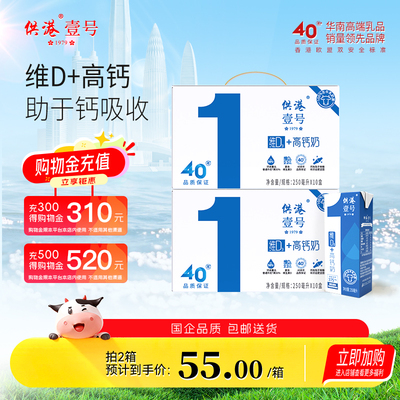 2026年7月31日更新【万能白菜价】的图片 第22张