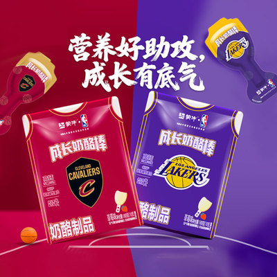 2026年5月4日更新【万能白菜价】的图片 第5张