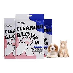 
Pet Gloves Pet Gloves Wet Wipes No Washing Bath Essence Bathing Artifact Cleaning Cat Washing Supplies