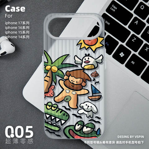 Cartoon Island Adventure i iPhone Case