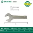 SATA Star có thể đánh bật cờ lê mở hạng nặng công nghiệp cường độ cao búa đơn khuôn công cụ sửa chữa máy búa sắt 2kg Búa