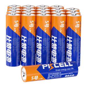 
PKCELL No. 5 battery and No. 7 battery No. 5 and No. 7 children's toys remote control alkaline battery mouse gas meter air conditioning TV 1.5V dry battery official authentic flagship store