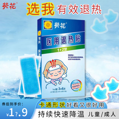 2023年10月17日更新【万能白菜价】的图片 第26张