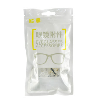 Doctor's glasses silicone nose pads air bag anti-slip nose pad