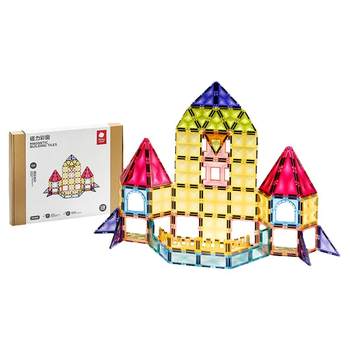 
babycare children's magnetic tablet puzzle assembly toys