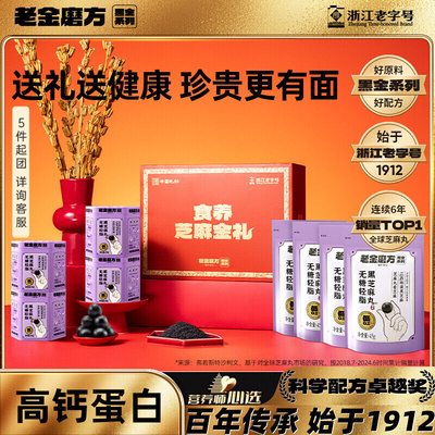 2025年9月16日更新【万能白菜价】的图片 第52张