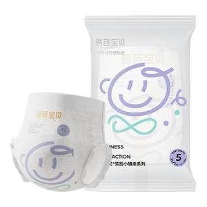 
Biba Xiaoquxing baby trial pull-up pants ultra-thin large-size summer diapers baby diapers
