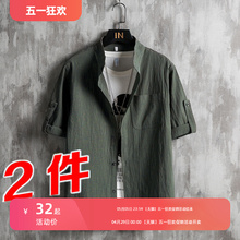 Pure cotton short sleeved shirt for men's summer Instagram Korean version trendy cotton linen men's clothing ice silk Hong Kong style ruffian handsome jacket top