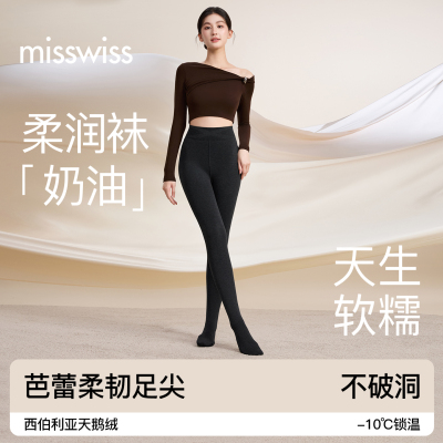 2026年9月23日更新【万能白菜价】的图片 第19张