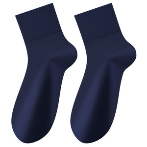 
Loose socks for men in summer, ultra-thin breathable modal mulberry silk 10A antibacterial loose leg-less mid-tube socks