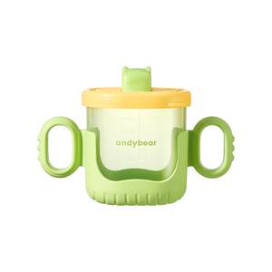 Children's Water Cup Milk Cup Milk Soup Scale Straw Water Cup Infant Baby Learning Drinking Drinking Water Cup Dedicated
