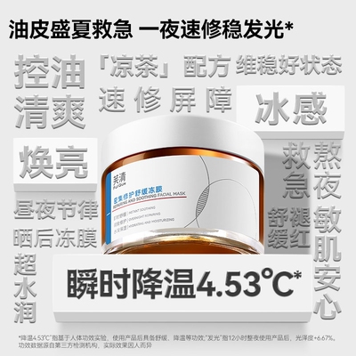 2026年8月19日更新【万能白菜价】的图片 第11张