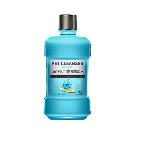 Dog mouthwash, pet teeth cleaning water, cat oral odor, health tartar teeth cleaning products
