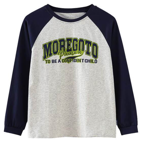 
Fat children's T-shirt for boys with long sleeves, fat and large loose large size pullover base shirt for boys with medium color contrast top