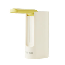 Supor electric bottled water automatic water dispenser
