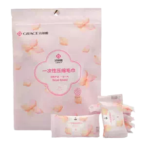 sex candy sugar Latest Top Selling Recommendations | Taobao ...