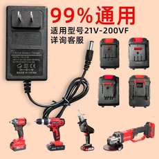шланг для мойки 手电钻枪扳手洗车枪锂电池充电器12v16.8v21v25v36v48v68v高压