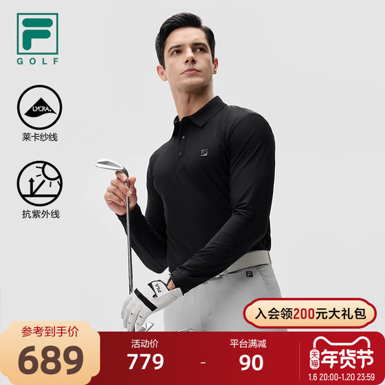 FILA 斐乐官方男子针织长袖POLO衫2024秋新款高尔夫运动防晒上衣