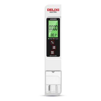 Delixi high-precision TDS water quality testing pen