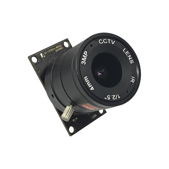 Global Exposure OV9281 High Speed Industrial Camera Module global-exposure-ov9281-high-speed-industrial-camera-module