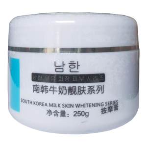
Tada South Korea Milk Beauty Series Massage Cream Facial Moisturizing Milk Flavor Facial Massage Cream Beauty Salon Pack
