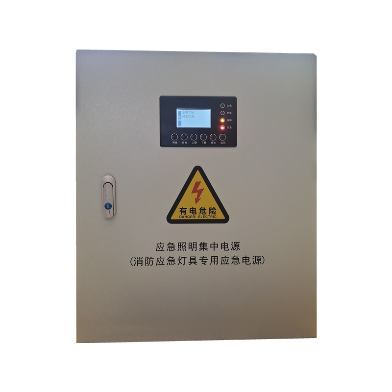 Emergency Lighting Distribution Box - 300W/500W/1KVA - Zhejiang Kaiming