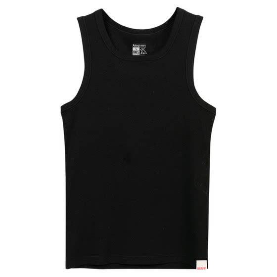 Men's vest pure cotton men's sports fitness I-shaped black square collar thick thread heavy tight boys running sweat absorption
