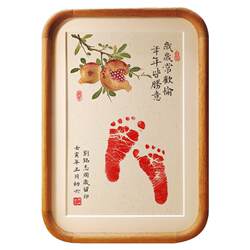 Baby one month old, hand and foot prints of peace and joy