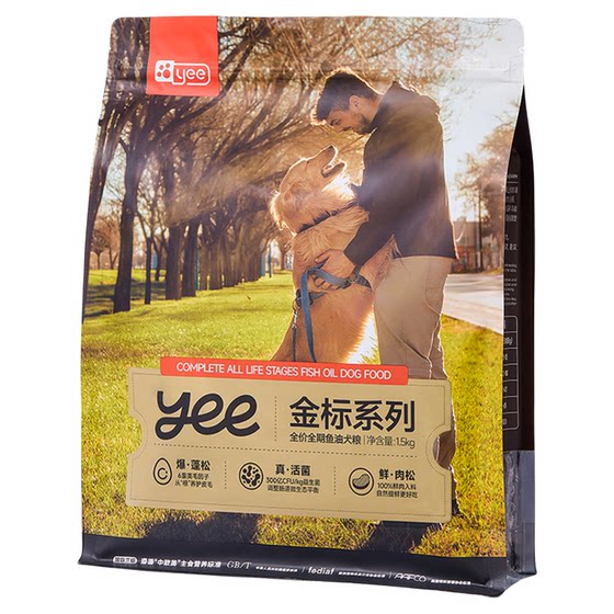
Yeepet Gold Label Dog Food Fish Oil Goat Milk Chicken Raw Bone Meat Freeze-Dried into Balanced Nutritional Staple Food for Young and Small Dogs Beautiful Hair
