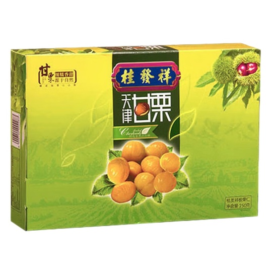 Gui Fa Xiang Tianjin Ganli Gift Box - 250g Cooked Chestnuts
