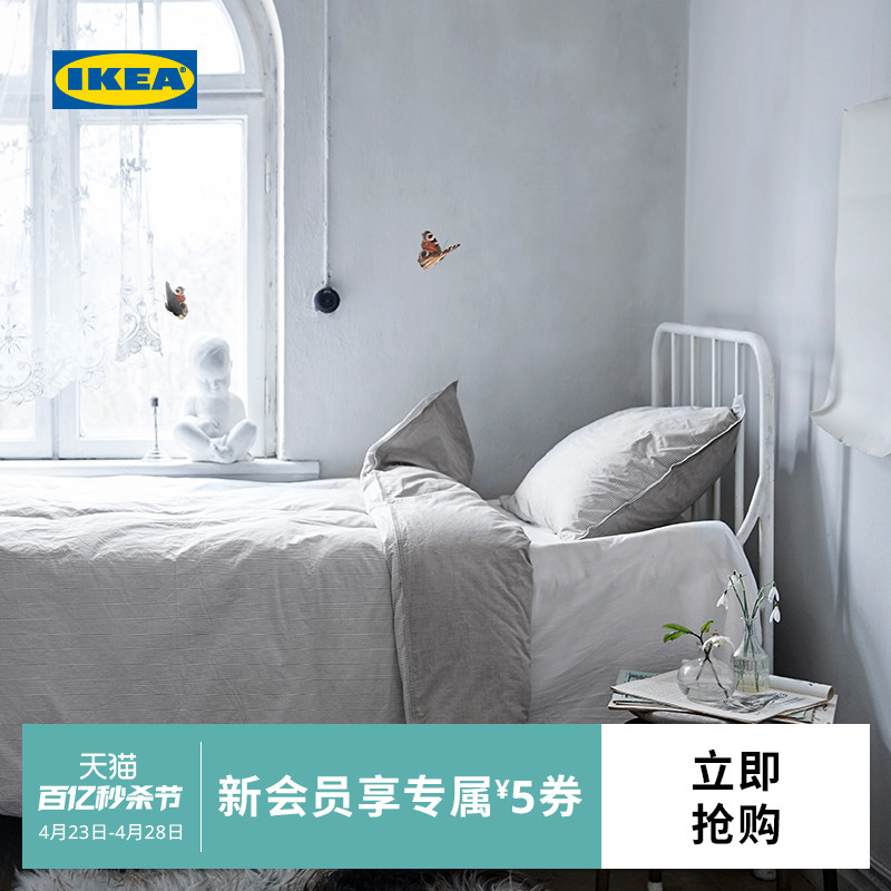 IKEA宜家BLAVINDA布拉文达被套和枕头套纯棉床上三件套床品套件