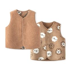 Mini Balabala Boys And Girls Vest Baby Baby Reversible Imitation Lamb Wool Children's Vest
