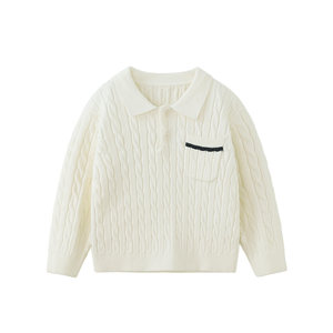 
[Sheep Wool] [Anti-pilling and static electricity] Qiqi Bear Baby Half Cardigan Sweater Boys College Style Knitted Sweater Children