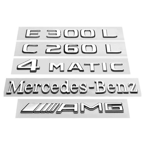 
Suitable for Mercedes-Benz car tail sticker modification New E-class C-class C260L/E300L/GLC/AMG digital car sticker