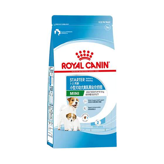 [Self-operated] Royal French small dog puppies full-price milk cake nutrition dog staple food MIS30/3KG